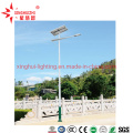 Outdoor IP65 Waterproof Integrated Light Control 20W 40W 50W 60W 80W LED Solar Street Lamp